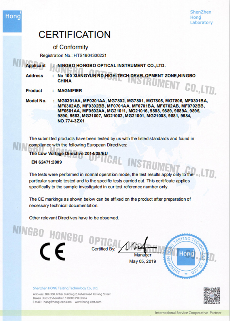 CERTIFICATION of Conformity CERTIFICATION of Conformity