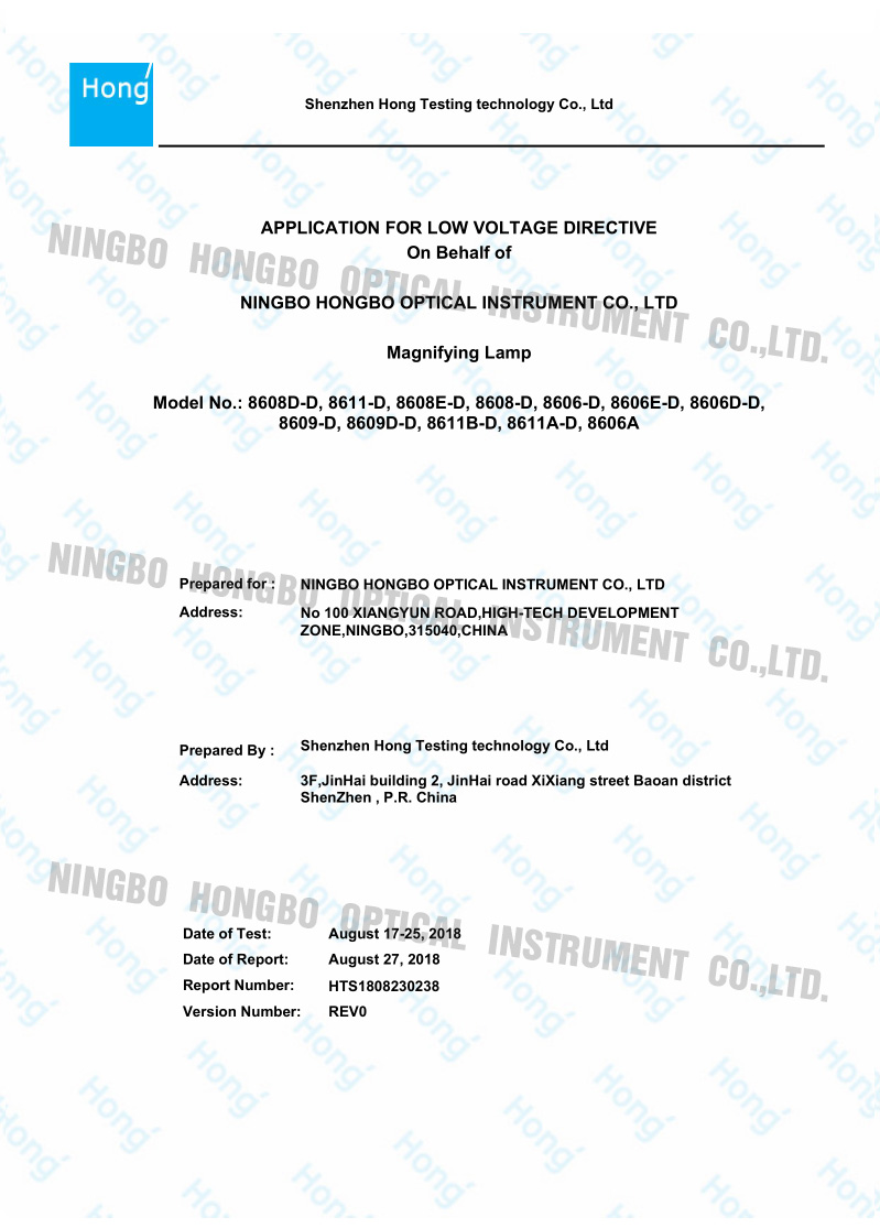 Shenzhen Hong Testing technology Co.,Ltd