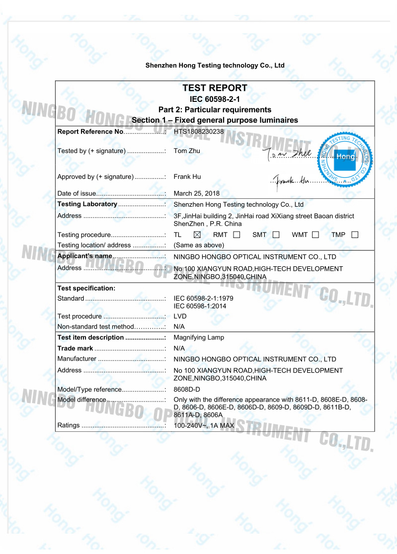 Shenzhen Hong Testing technology Co.,Ltd